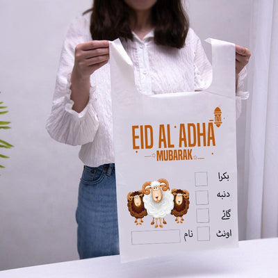 Bakra Eid Meat Bags