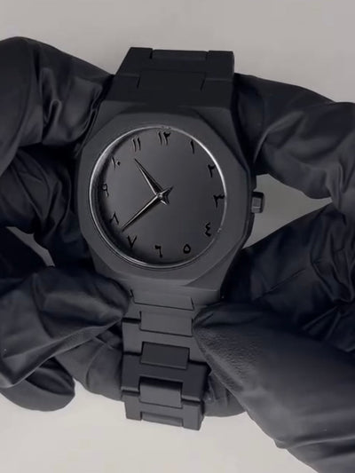 Arabic Aura  Watch