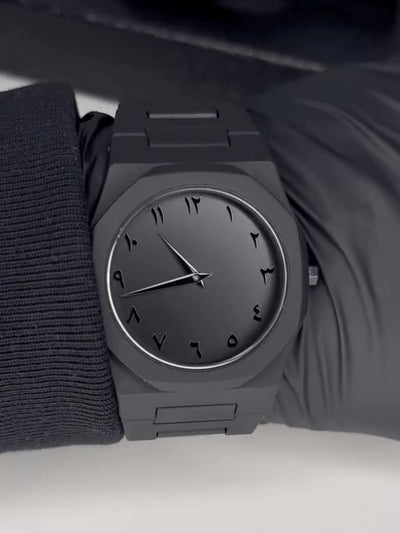 Arabic Aura  Watch