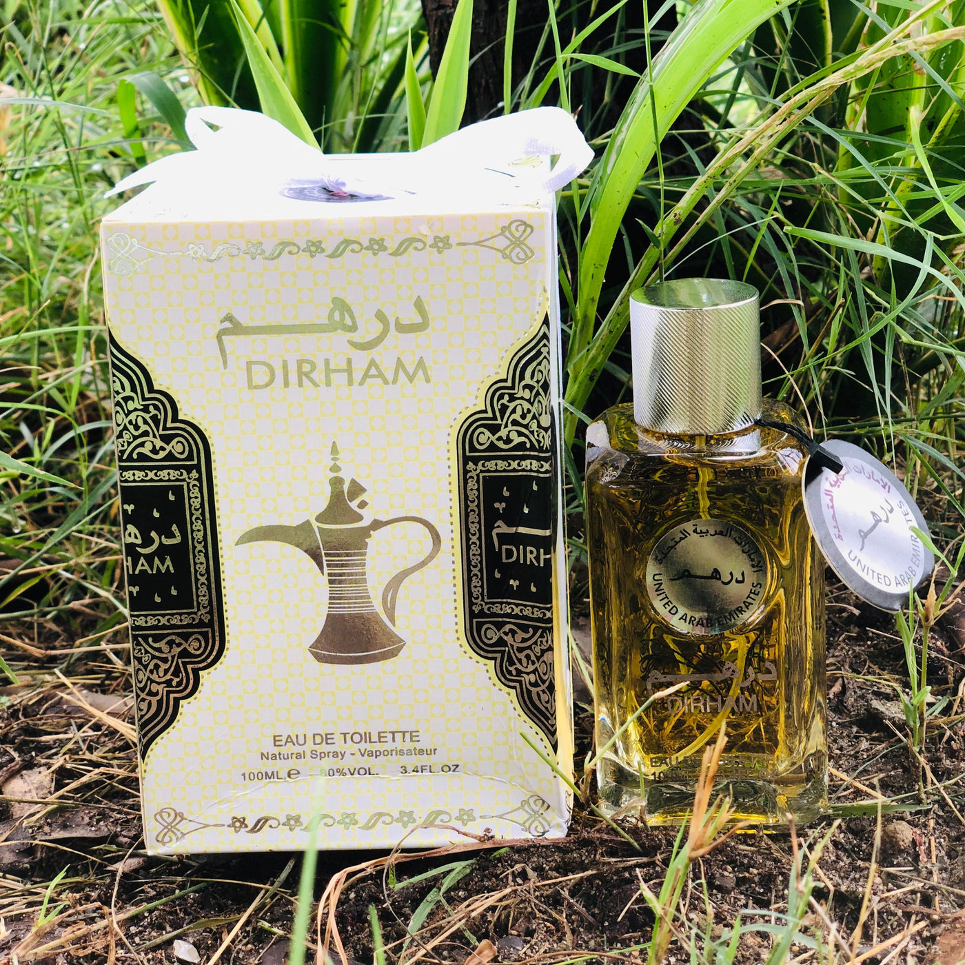 Ard al Zafran Dirham Black Perfume